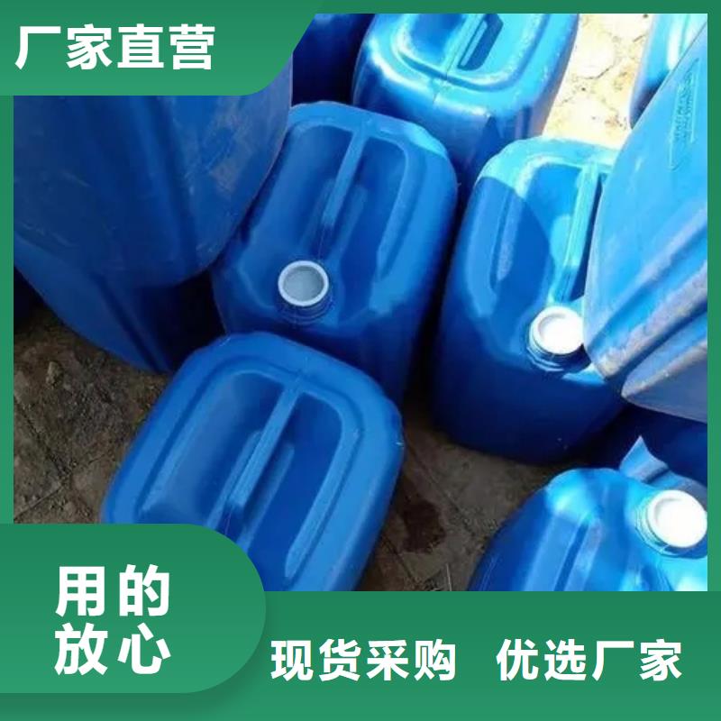 采購鋼筋除銹劑必看-可信賴