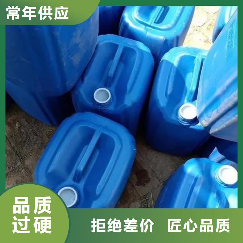 水性固锈铁锈转化剂主要成分物美价廉厂家