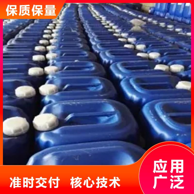鋁件常溫發(fā)黑劑一站式服務(wù)