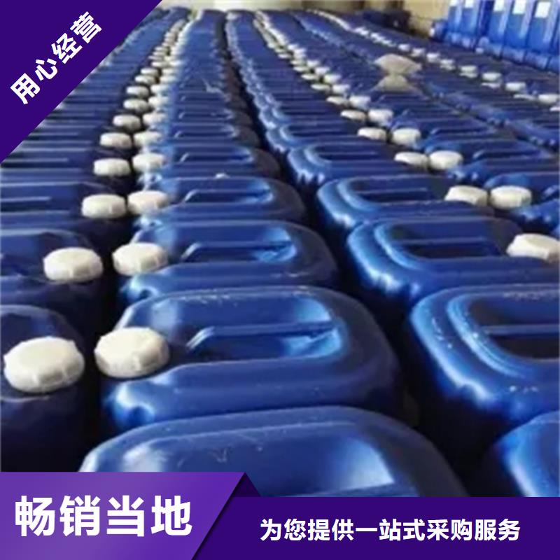 供应去重油污清洁剂_优质厂家