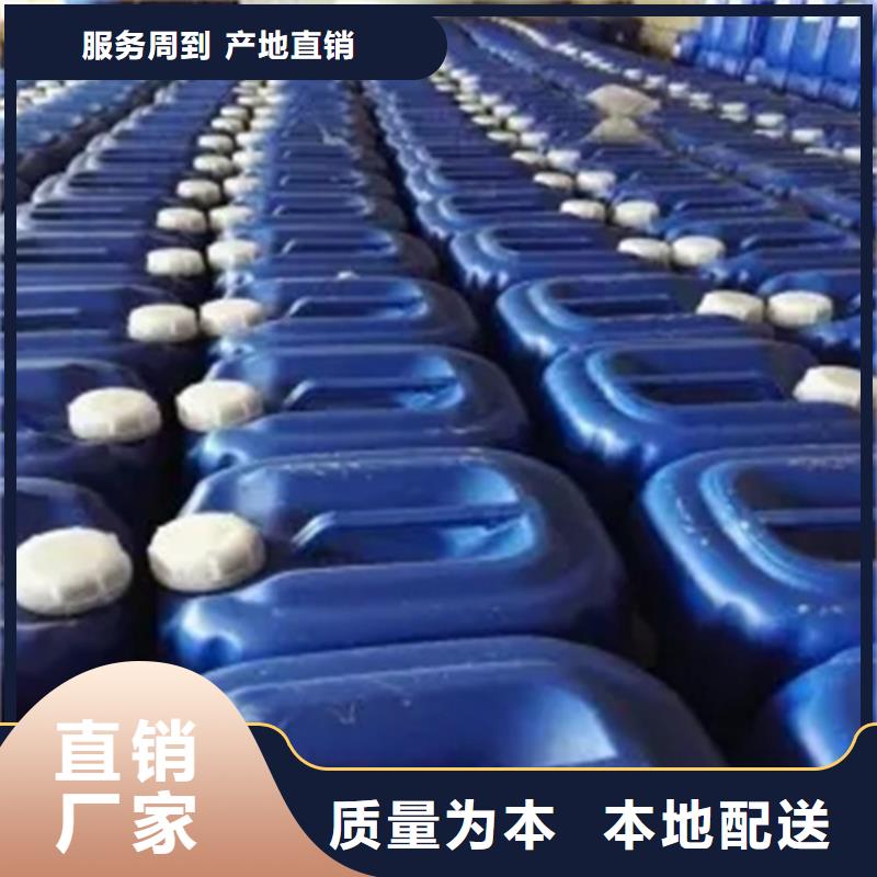 脱漆剂对塑料有腐蚀性吗厂家批发供应