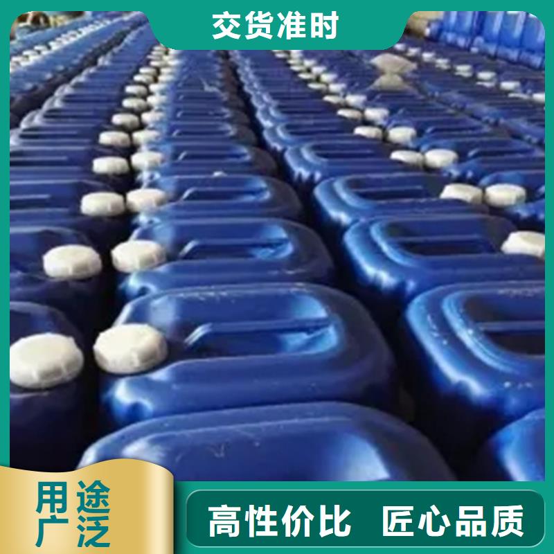 除銹劑_除油除銹劑源廠定制