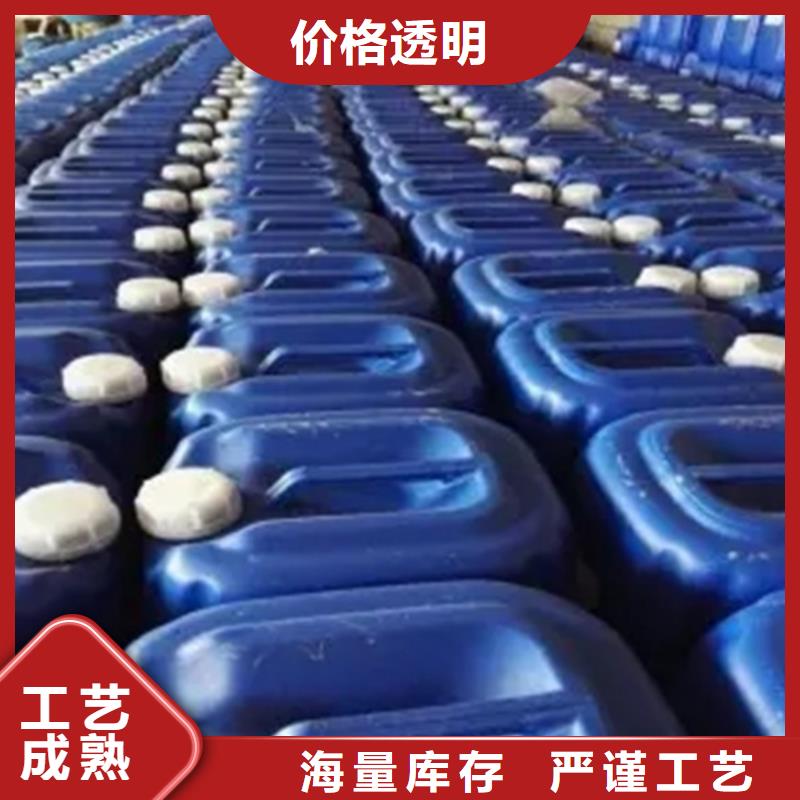 除油除銹劑-助您購買滿意