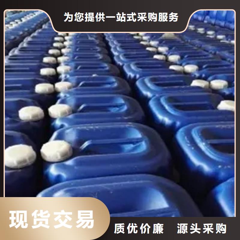 銅件清洗劑生產(chǎn)定制