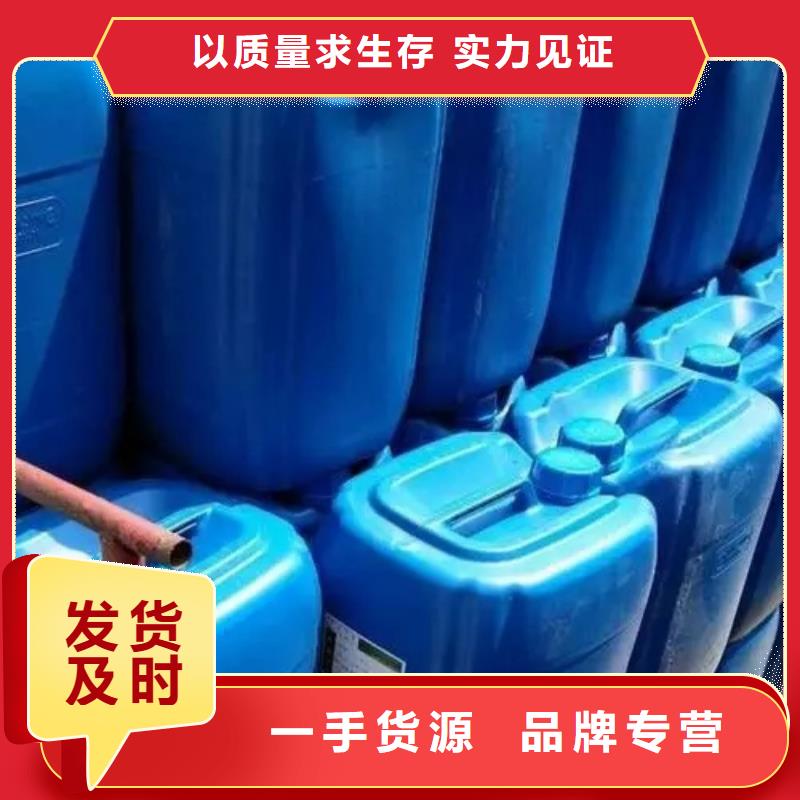 钢筋除锈剂基本介绍