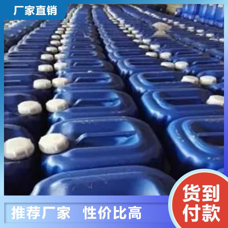 鐵銹轉(zhuǎn)化劑與除銹劑區(qū)別定制加工