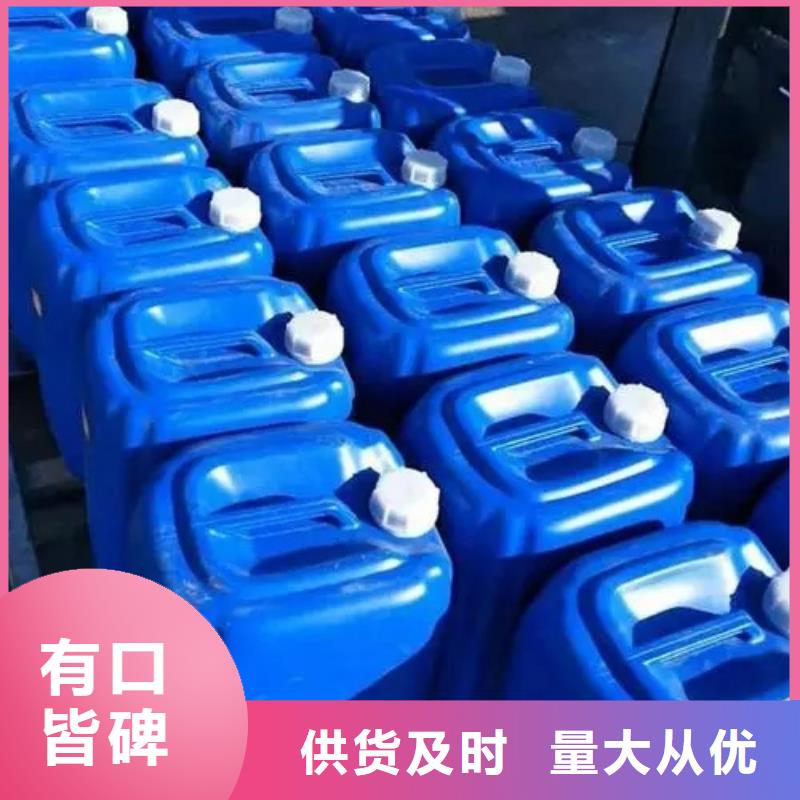 鐵銹轉(zhuǎn)化劑與除銹劑區(qū)別定制加工