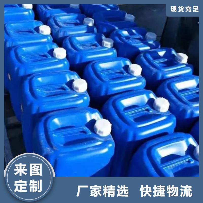 酸洗多少錢一噸廠家——十余年更專業(yè)