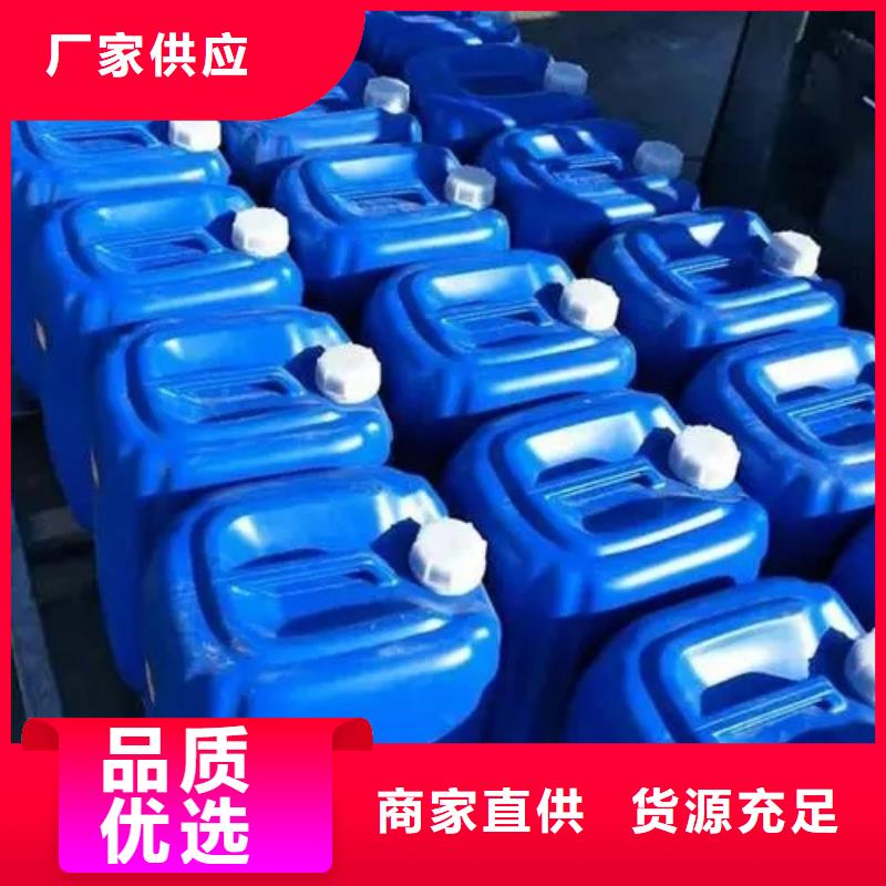 2025新價(jià)格##鐵銹轉(zhuǎn)化劑文案廠家##電話咨詢