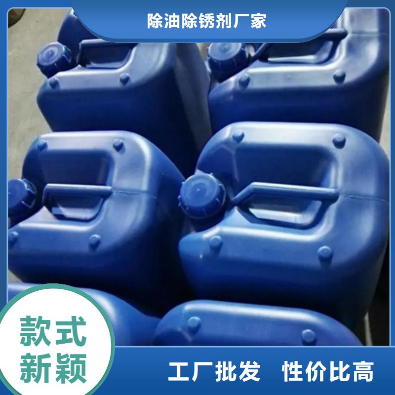 找磷化與發(fā)黑全國統(tǒng)一價(jià)