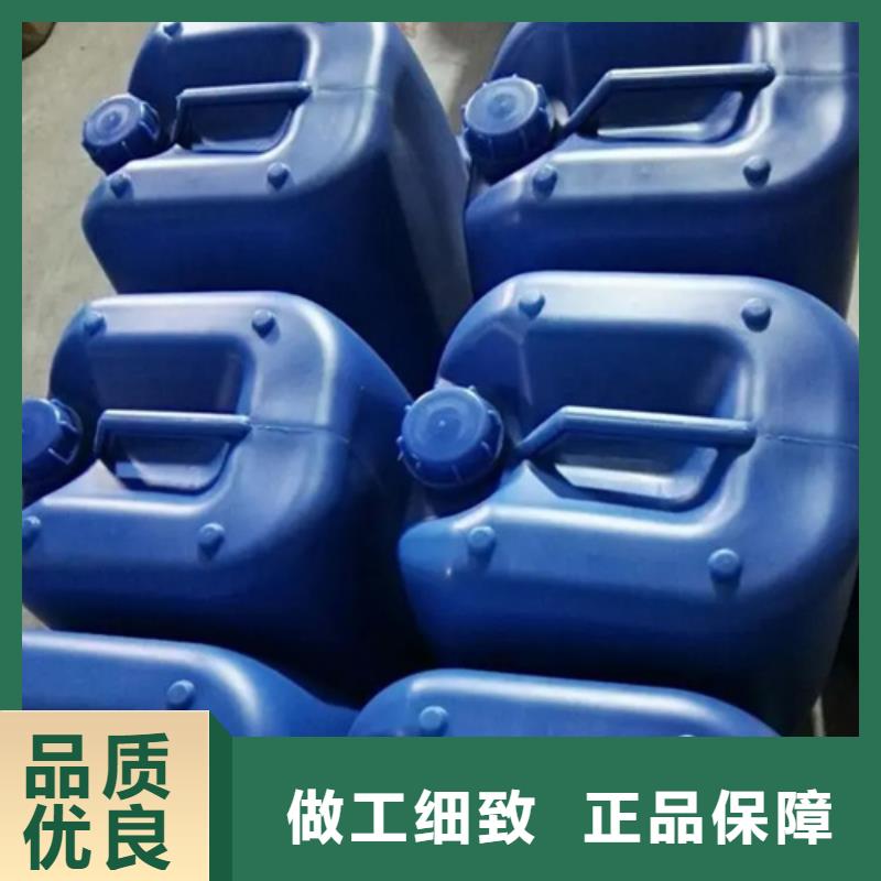 找磷化與發(fā)黑全國統(tǒng)一價(jià)