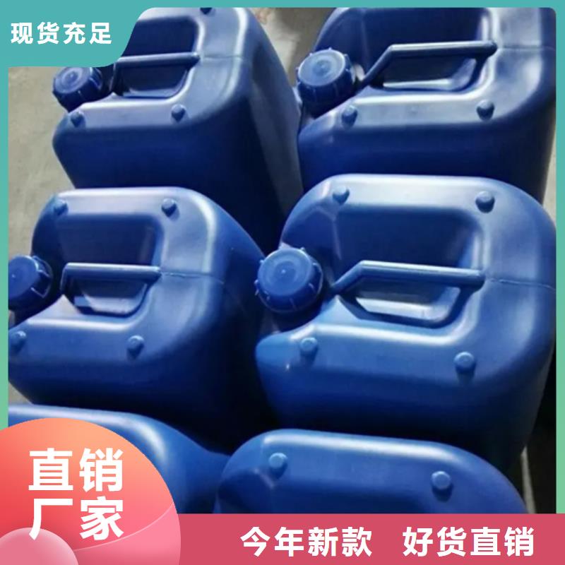 發(fā)黑劑檢測(cè)_常年生產(chǎn)