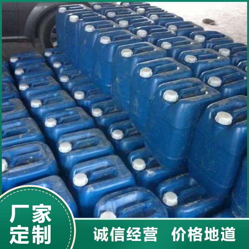 2025新價(jià)格##鐵銹轉(zhuǎn)化劑文案廠家##電話咨詢