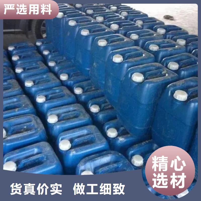 鐵銹轉(zhuǎn)化劑與除銹劑區(qū)別定制加工