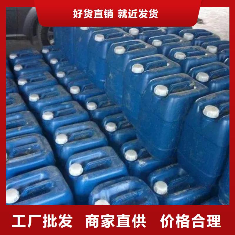 發(fā)黑劑檢測(cè)_常年生產(chǎn)