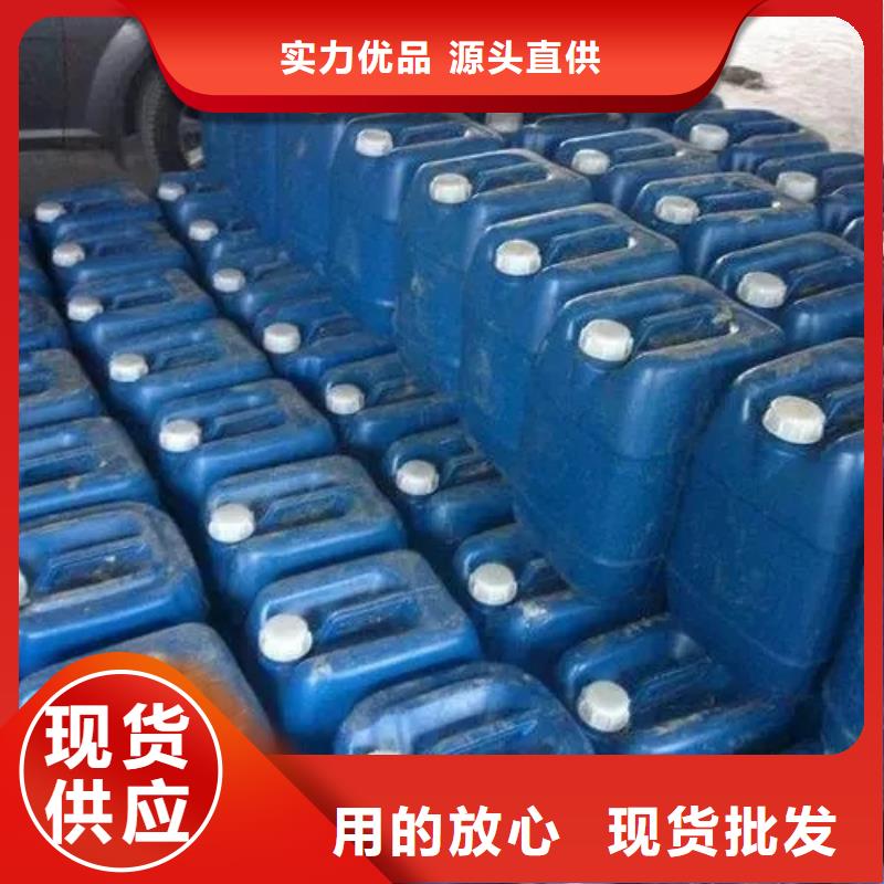 2025新價(jià)格##鐵銹轉(zhuǎn)化劑文案廠家##電話咨詢