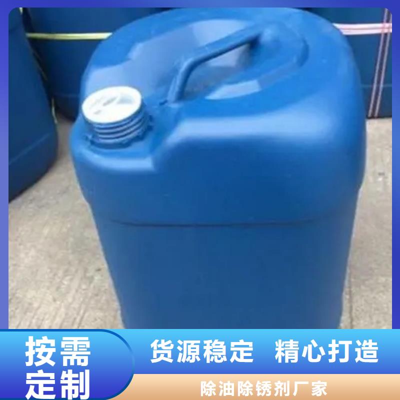 發(fā)黑劑檢測(cè)_常年生產(chǎn)