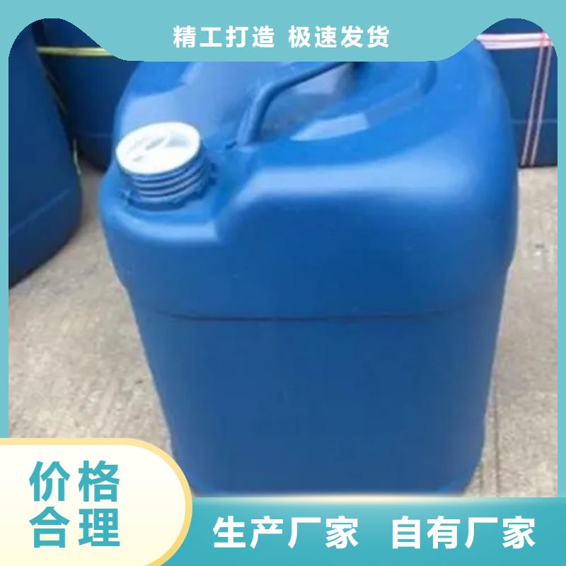 發(fā)黑劑檢測(cè)_常年生產(chǎn)