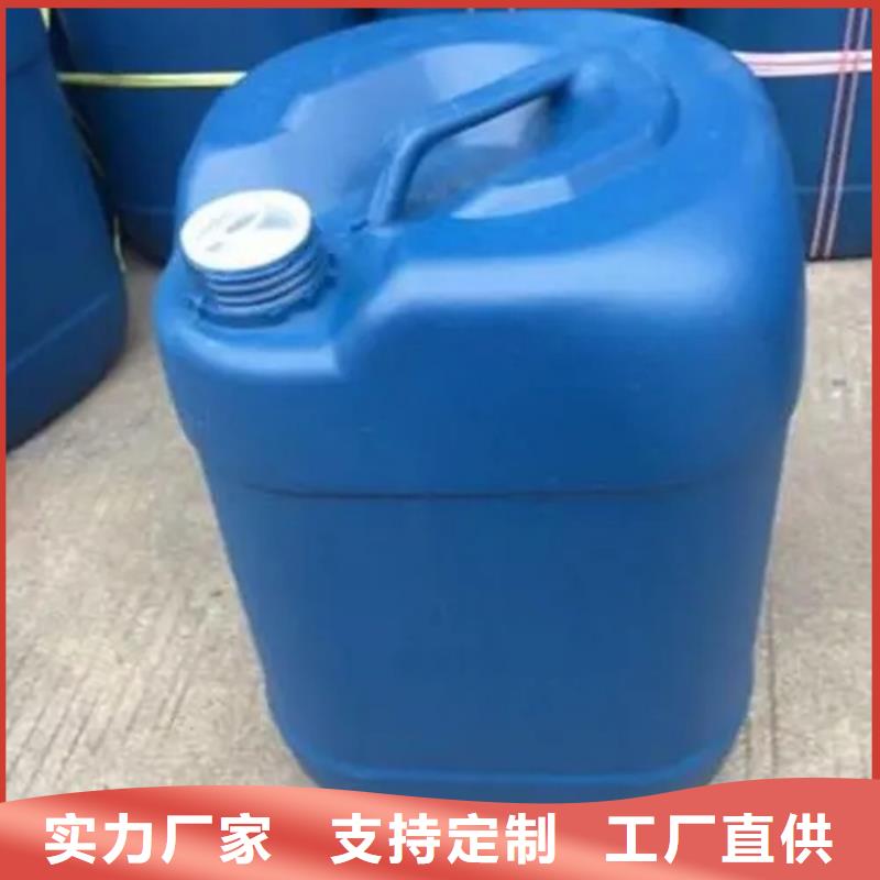 不銹鋼鈍化液價(jià)格行情