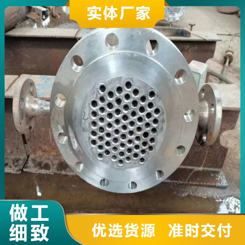 鐵件除銹劑大品牌放心購(gòu)