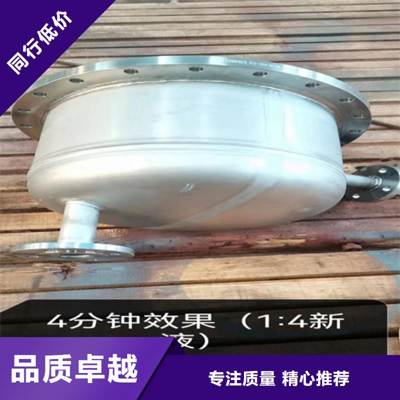 质量优的漆脱剂品牌厂家