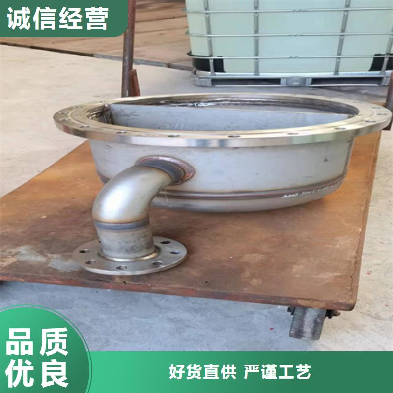 堿性除油除銹劑的配方支持非標定制