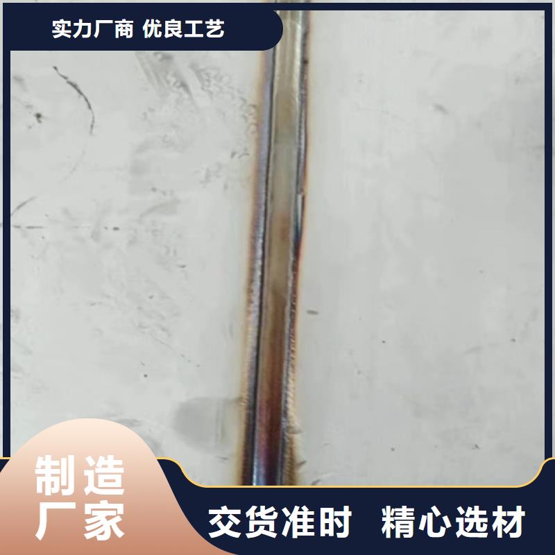 堿性除油劑分析-歡迎選購