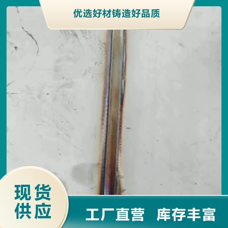【除銹劑】除油除銹劑廠家信譽(yù)有保證