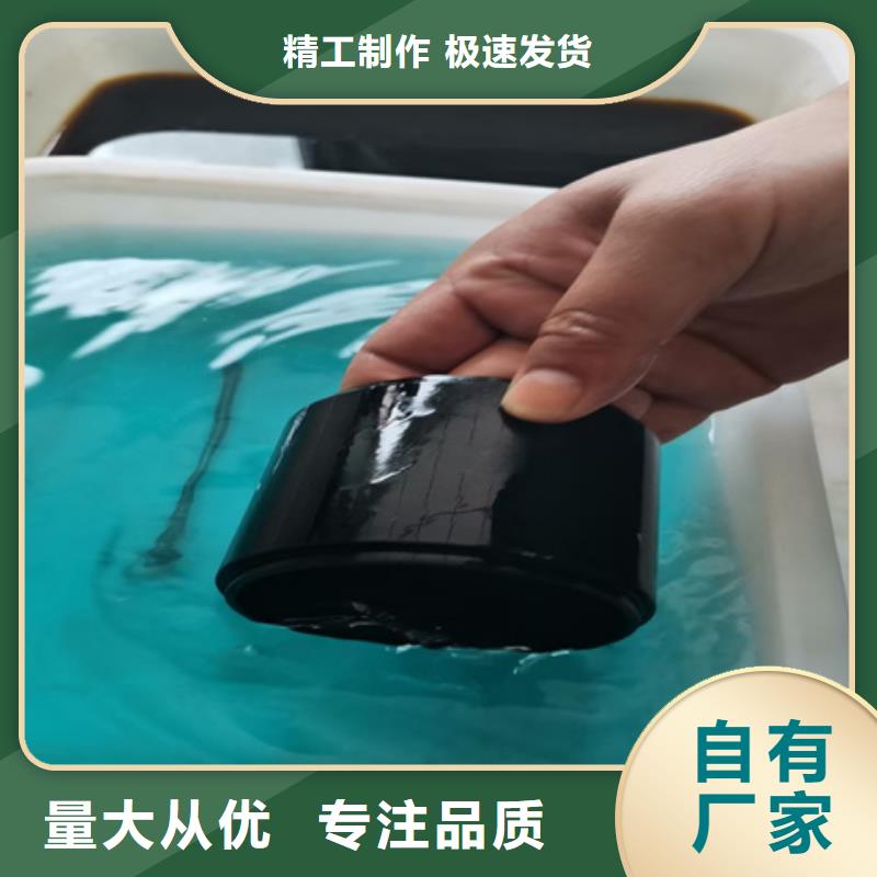除锈除油用什么浸泡货真价实