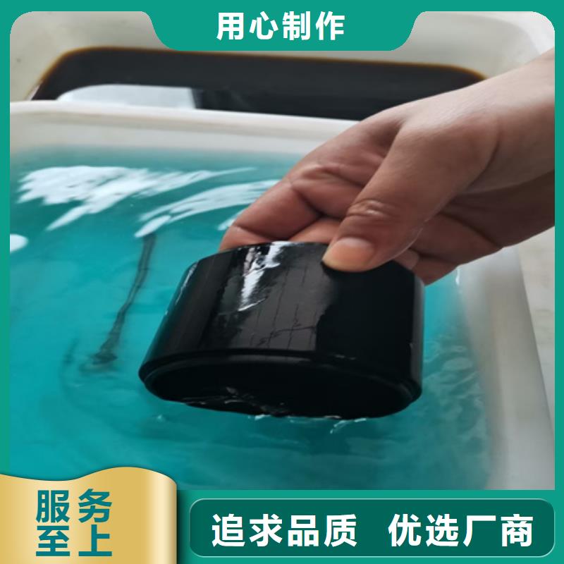 除銹劑功效型鐵銹轉(zhuǎn)化劑廠家工藝先進(jìn)