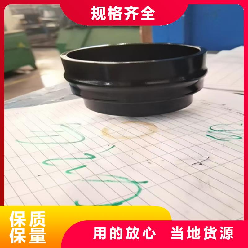 环保发黑全年低价