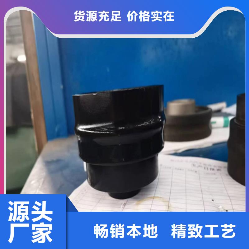 除锈剂的作用定制厂家