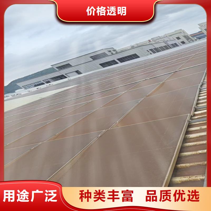 銹蝕轉(zhuǎn)化劑全國供貨