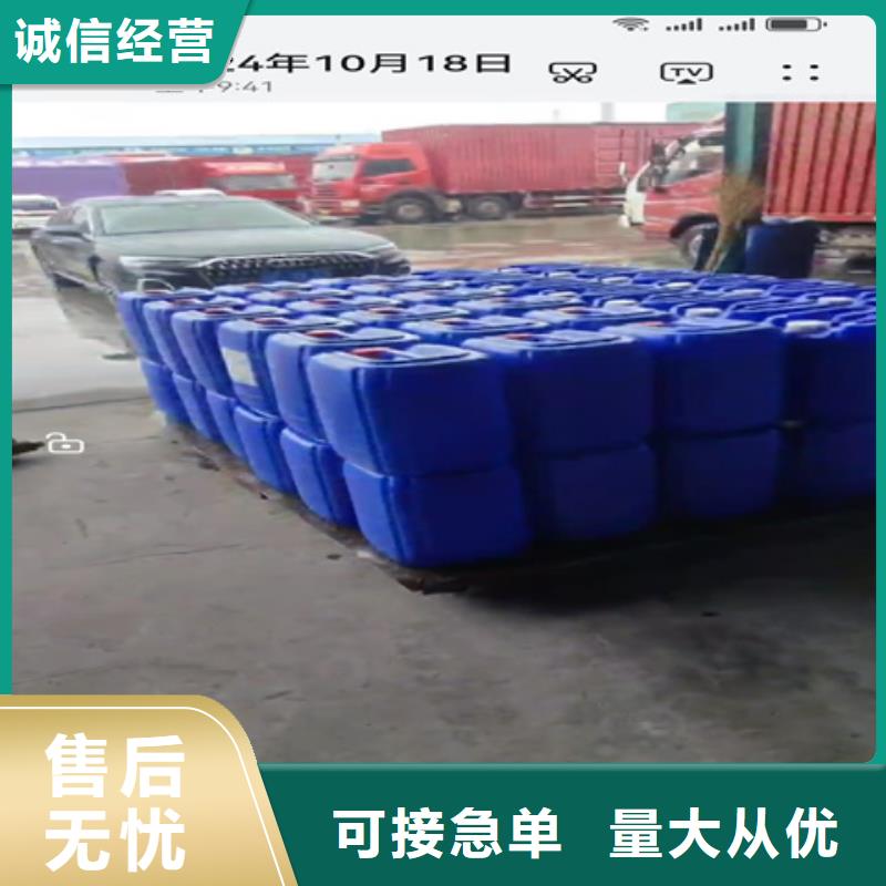 供應(yīng)有效的除銹劑的廠家