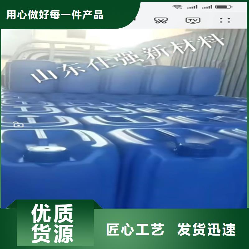 除油粉的配方口碑良好