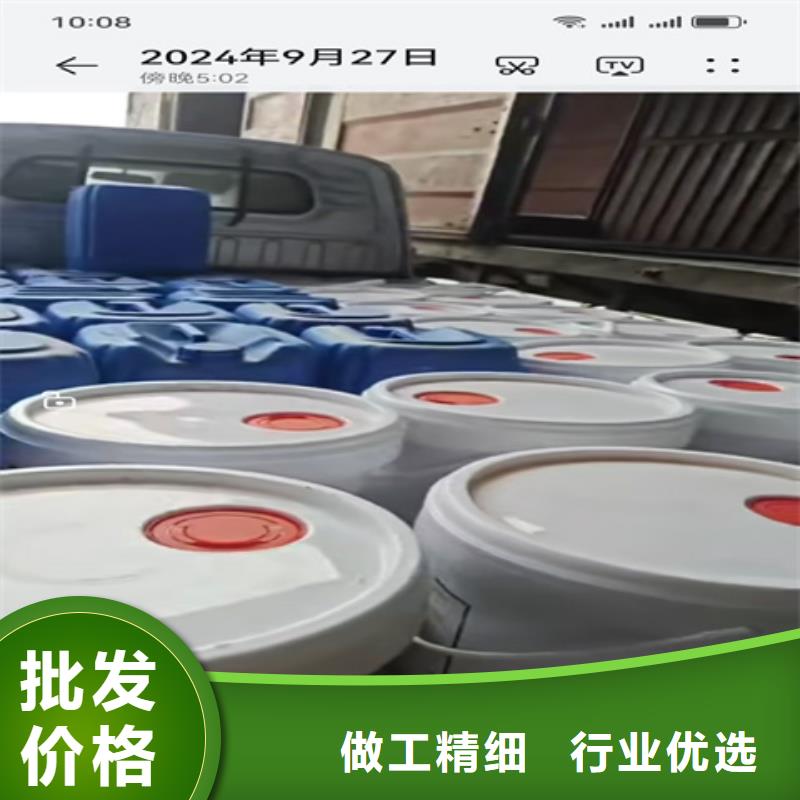 选购除油除锈剂二合一配方分析全国统一价