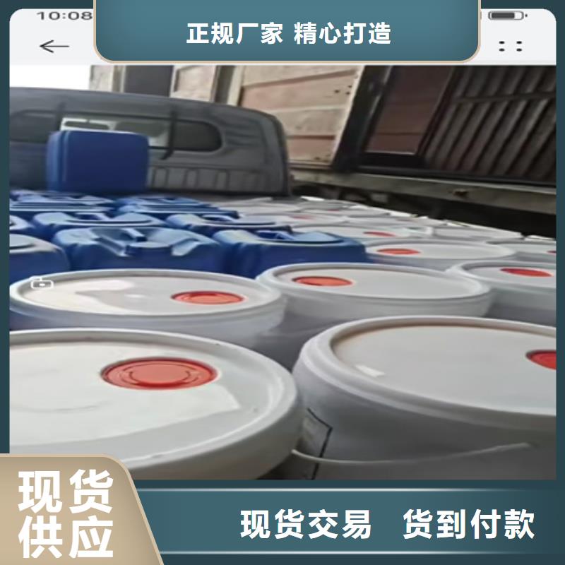 本地鐵銹轉(zhuǎn)化劑的作用供應(yīng)商