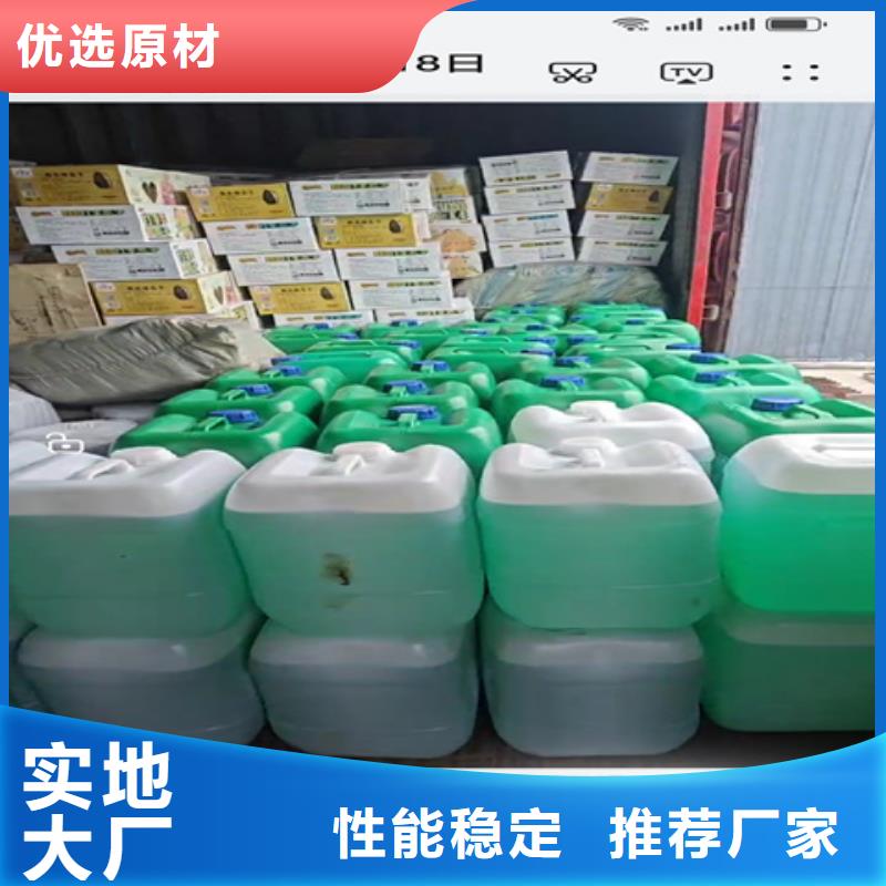 规格齐全的除锈剂型号供货商