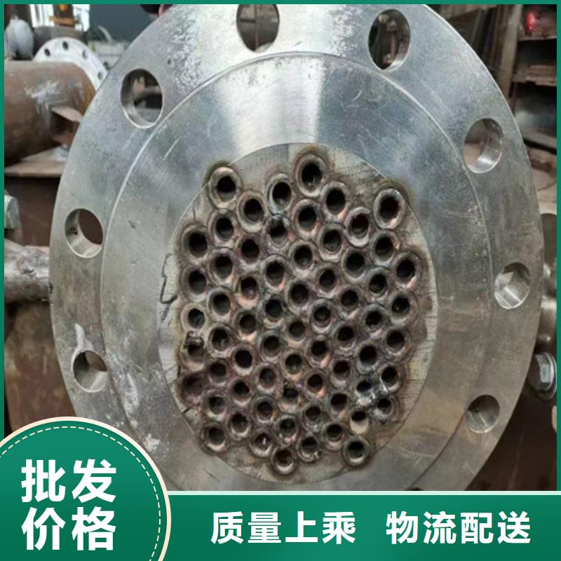 水性固銹鐵銹轉(zhuǎn)化劑主要成分物美價(jià)廉廠家