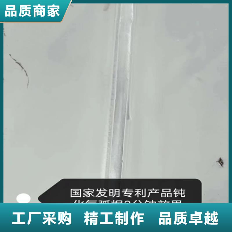 除油剂金属厂家直销-诚信经营