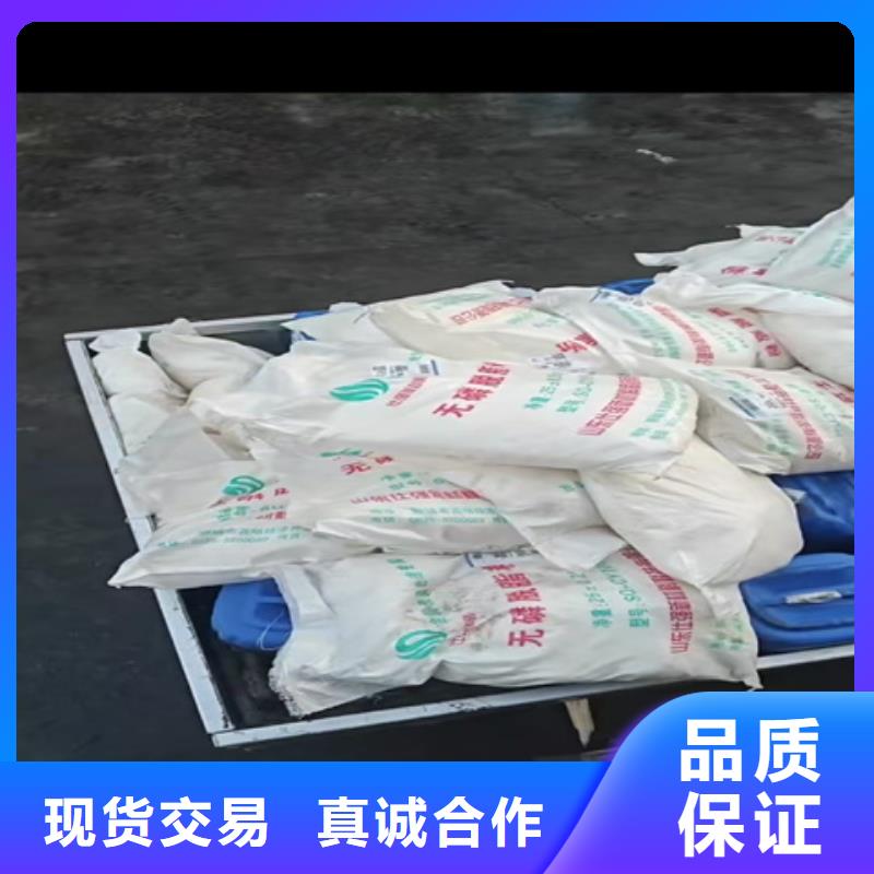 常溫發(fā)黑液的配方現(xiàn)貨充裕
