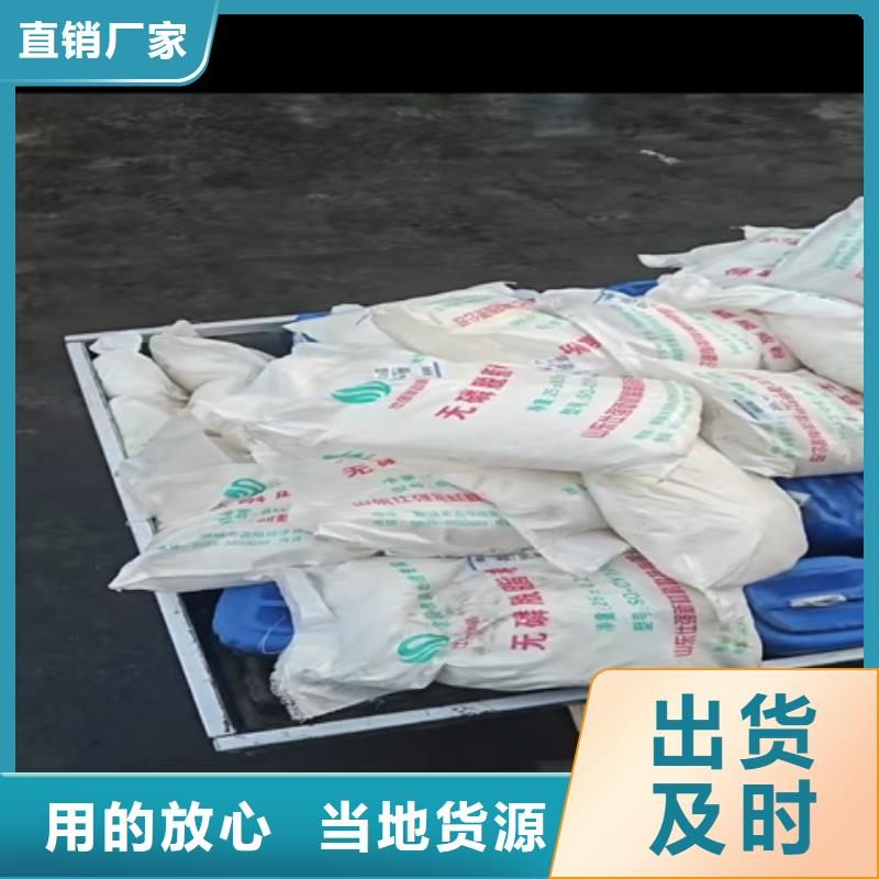 鐵銹轉(zhuǎn)化劑使用說(shuō)明生產(chǎn)定制