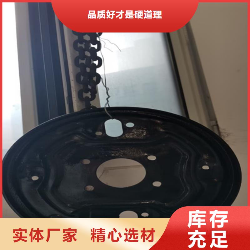 紧固件发黑剂厂家-诚信经营