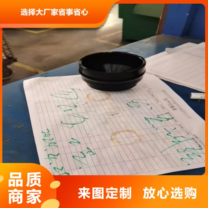 铁件除锈剂-铁件除锈剂实力强