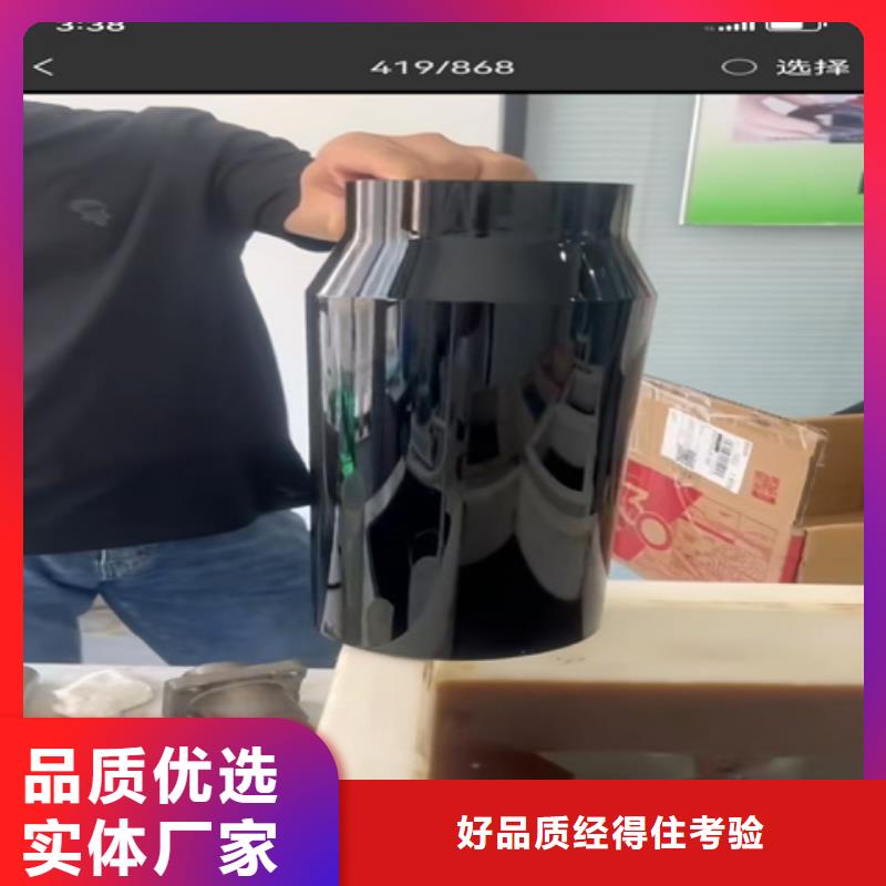 【除銹劑】除油除銹劑現(xiàn)貨直發(fā)