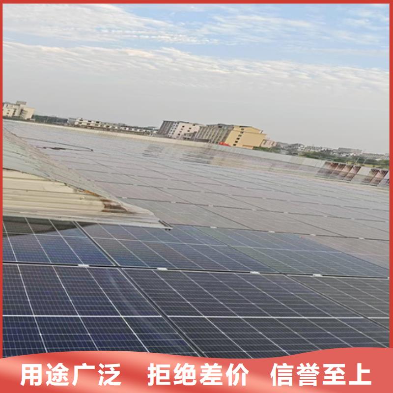 生產(chǎn)鐵件處理液_誠信企業(yè)生