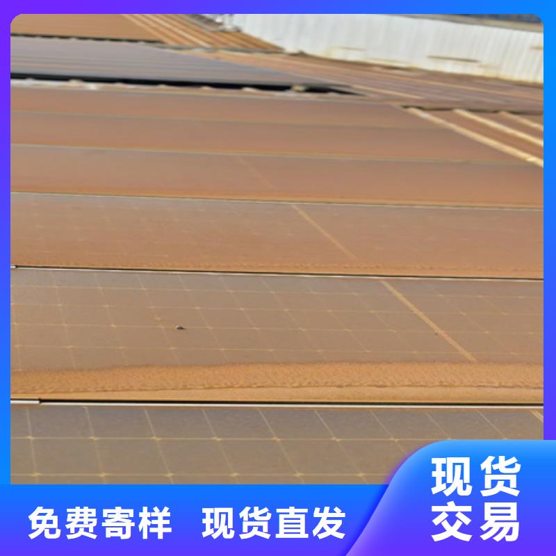 常溫發(fā)黑劑詳情電話咨詢