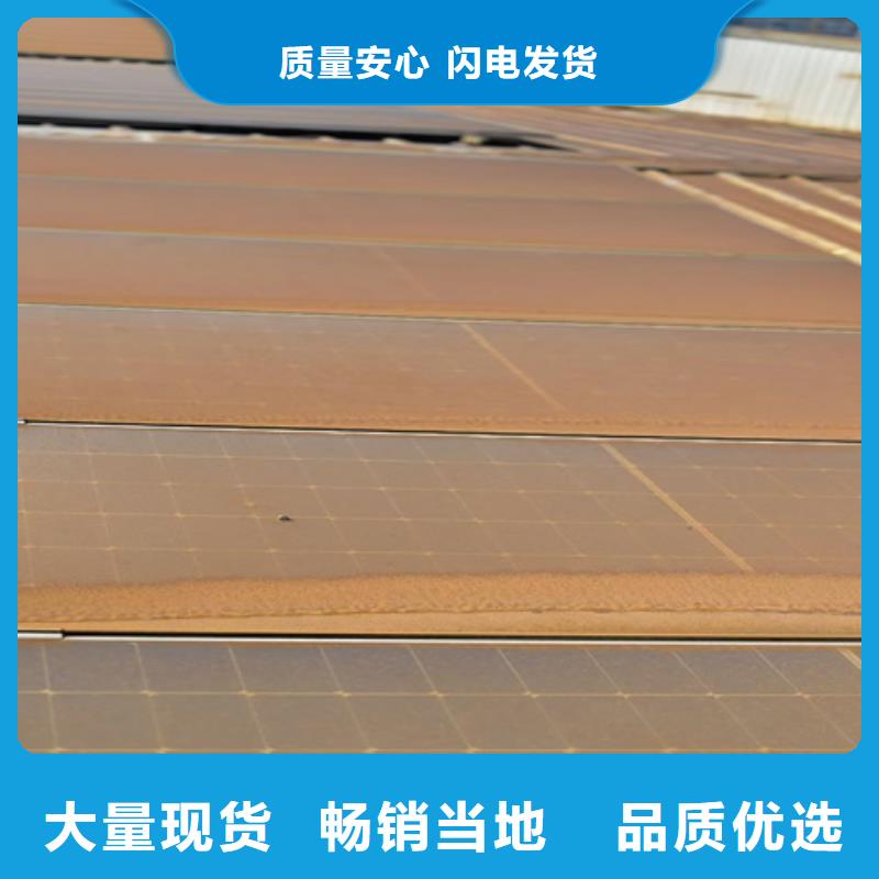 銅除油劑大企業(yè)好品質(zhì)