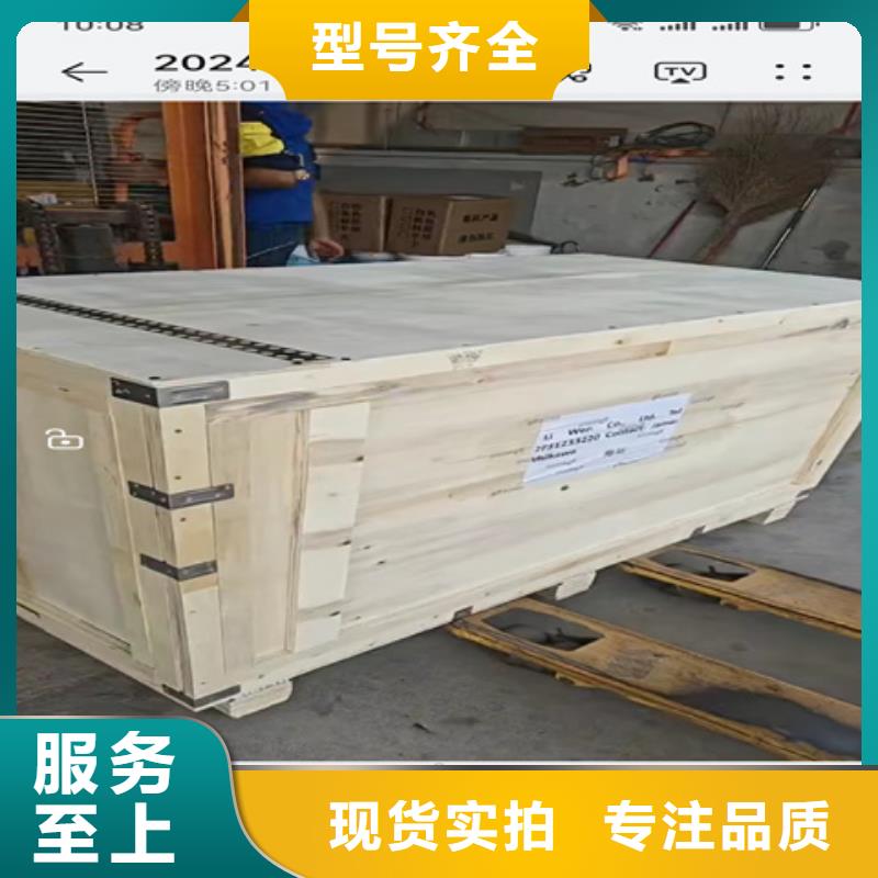 卖除油清洗剂的厂家