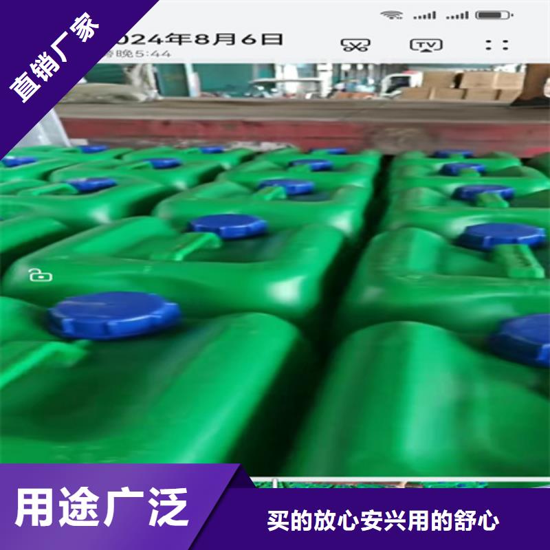 如何配制除锈剂厂家直销-找除油除锈剂厂家有限公司